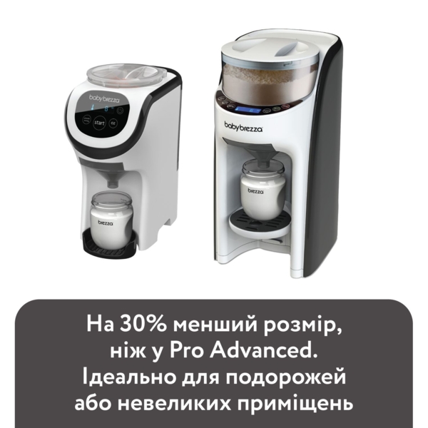 Машина для приготування дитячої суміші Baby Brezza Formula Pro Mini біла (FRP0079) - Pampik - 4