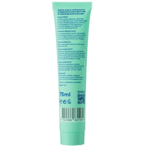 Зубна паста Splash освіжаюча з відбілюючим ефектом, зі смаком м'яти, 75 мл - Pampik - 2