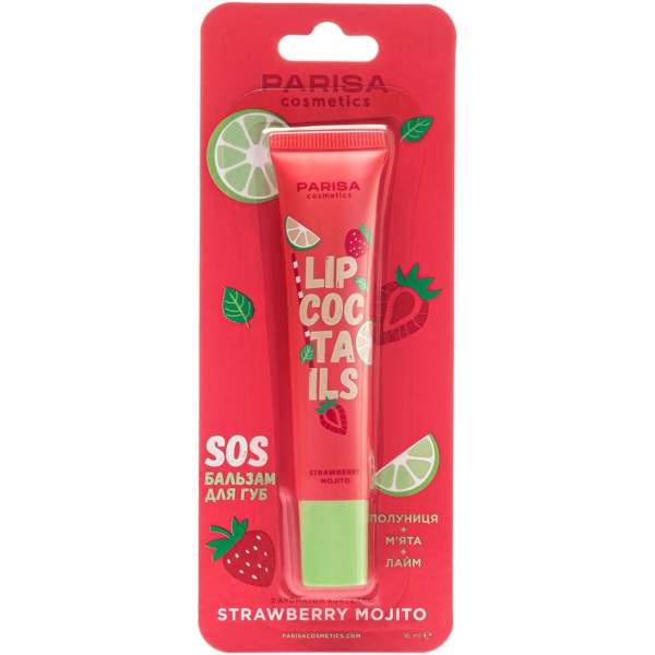SOS-бальзам для губ Parisa Lip Cocktails LC-04, тон 01 (Strawberry Mojito), 16 мл - Pampik - 3