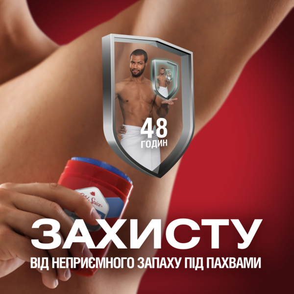 Дезодорант Old Spice Whitewater, 85 мл - Pampik - 9
