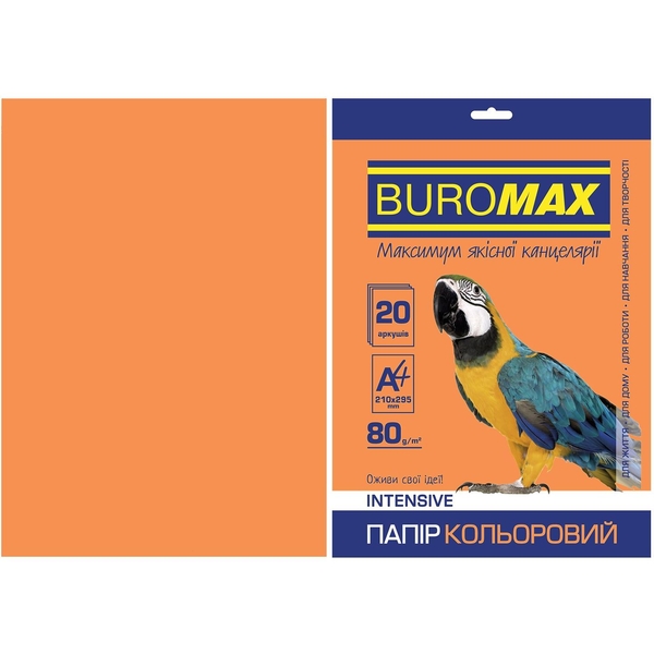 Бумага цветная Buromax Intensiv, А4, 20 листов, оранжевый (BM.2721320-11) - Pampik