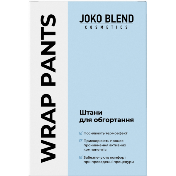 Штани для обгортання Joko Blend - Pampik