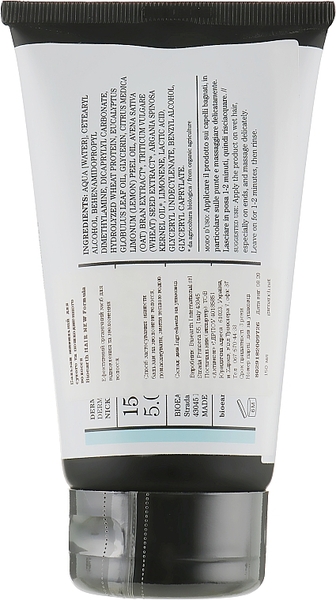Кондиционер для волос питательный Bioearth Hair Nourishing Conditioner, 150 мл - Pampik - 2