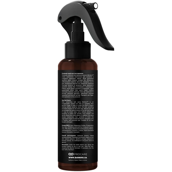 Спрей для волосся Barbers Miami текстурувальний сольовий 200 мл - Pampik - 2