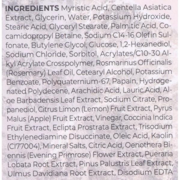 Пенка для лица Skin1004 Madagascar Centella Poremizing Deep Cleansing Foam 125 мл - Pampik - 3