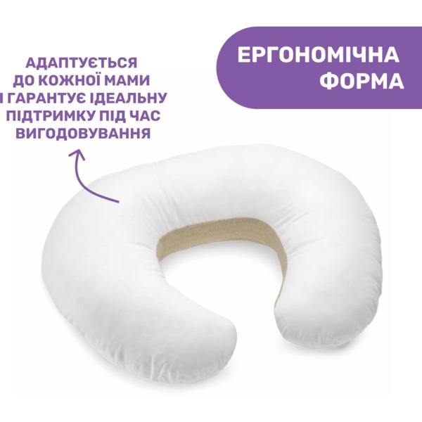 Подушка для годування Chicco Boppy Сіра (79902.69.99) - Pampik - 3