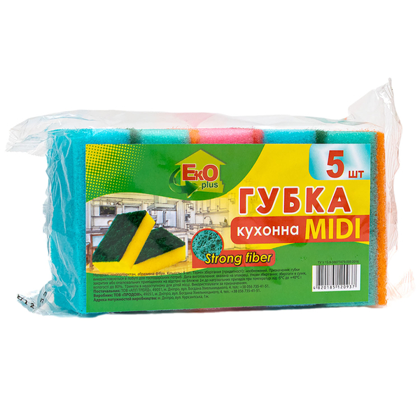 Губки для мытья посуды Ekoplus Midi, 79х53х30 мм, 5 шт. - Pampik