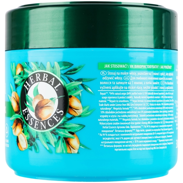 Маска для волосся Herbal Essences Арганова олія, 300 мл - Pampik - 2