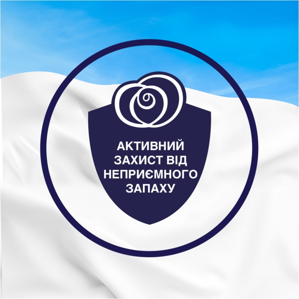 Кондиціонер для білизни Lenor Вишневий цвіт та шавлія, 1.2 л - Pampik - 3