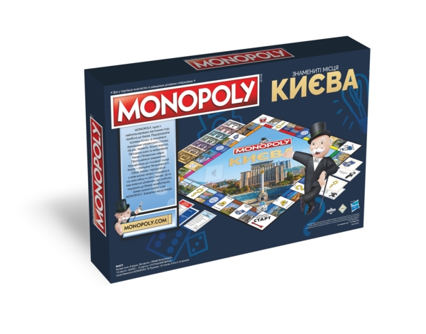 Настольная игра Rozum Монополия Знаменитые места Киева (R015UA) - Pampik - 5