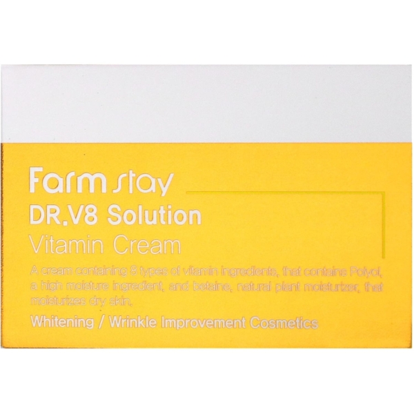 Крем для лица FarmStay Dr.V8 Solution Vitamin Cream 50 мл - Pampik - 3