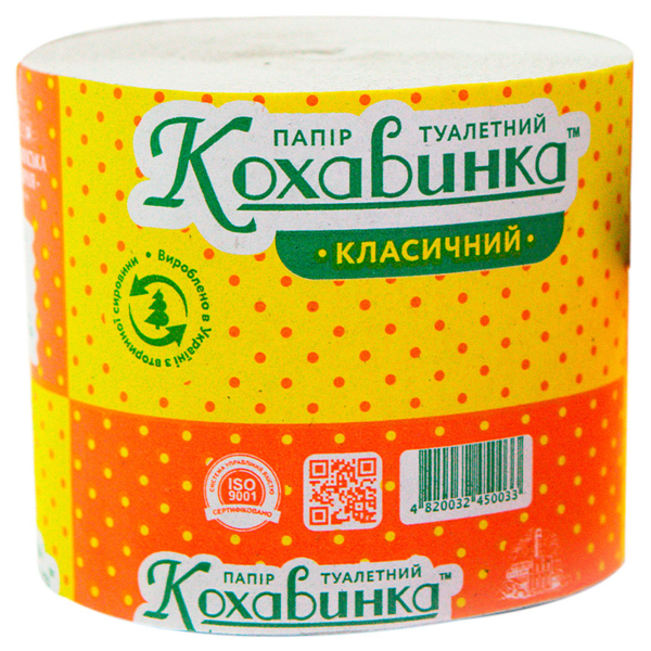 Папір туалетний Кохавинка Класична, без втулки, 1 рулон - Pampik