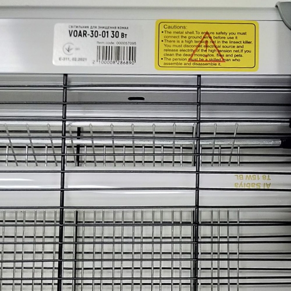 Светильник Євросвітло VOAR-30-01 для уничтожения насекомых 30 Вт (57095) - Pampik - 4