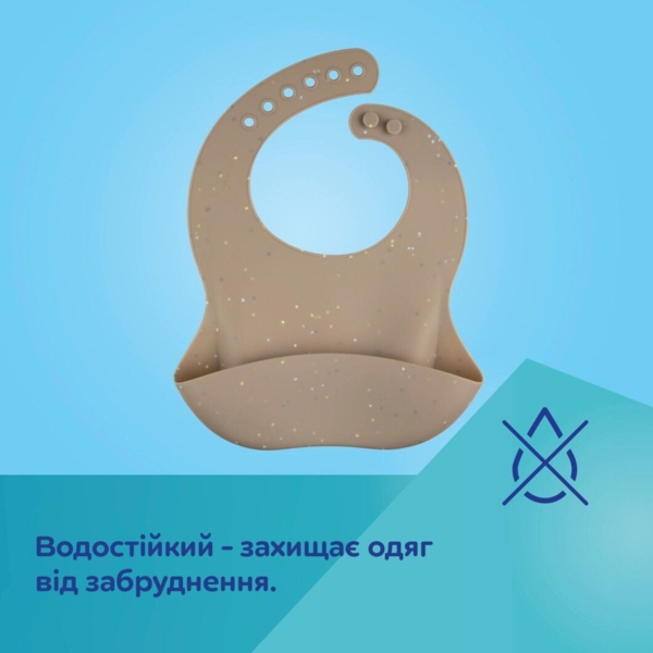 Слинявчик силіконовий Canpol Babies з кишенькою, бежевий (51/029_bei) - Pampik - 2