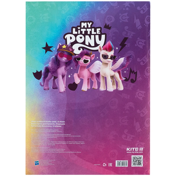 Картон білий Kite My Little Pony, А4, 10 аркушів (LP24-254) - Pampik - 4