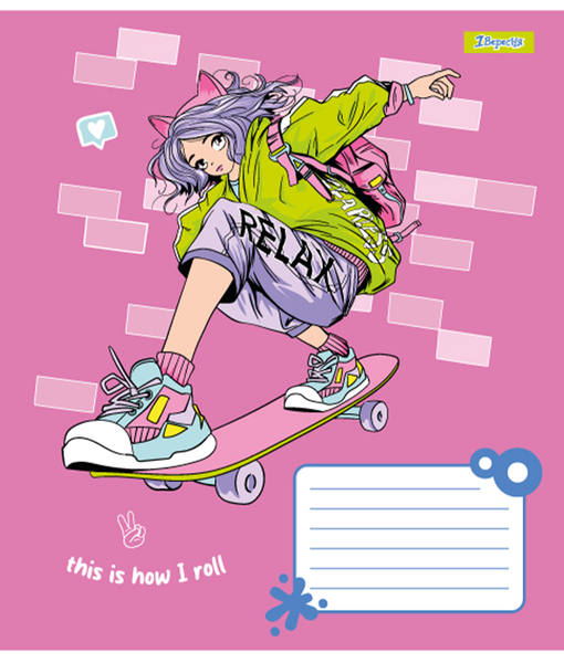 Набір зошитів 1 Вересня Anime girl А5, в лінію, 12 аркушів, 25 шт. (767215) - Pampik - 5