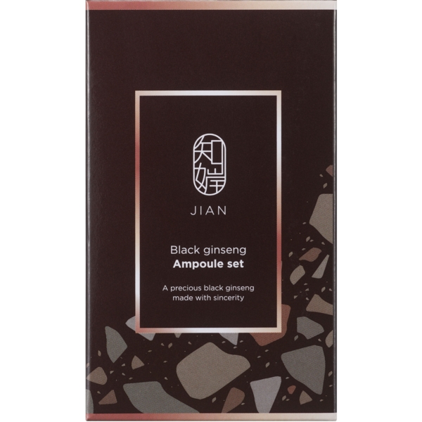 Сыворотка для лица Charmzone Jian Black Ginseng с экстрактом черного женьшеня 50 мл - Pampik - 2