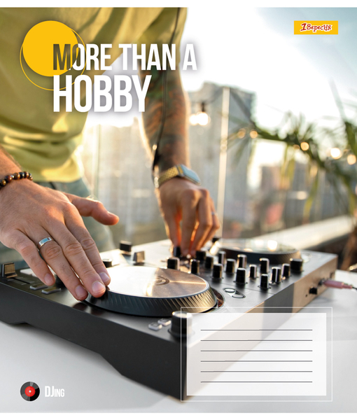 Набор тетрадей 1 Вересня Hobby А5, в линию, 60 листов, 10 шт. (767404) - Pampik - 6