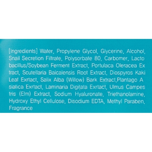 Маска тканинна Ekel з екстрактом секрету равлика, 25 мл - Pampik - 3