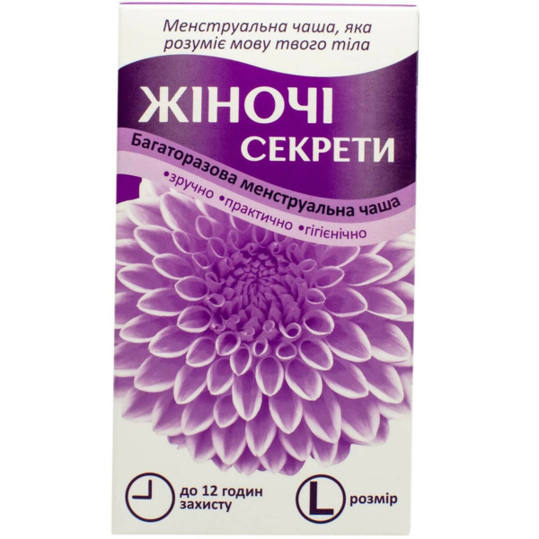 Менструальна чаша Жіночі секрети розмір L 1 шт. - Pampik
