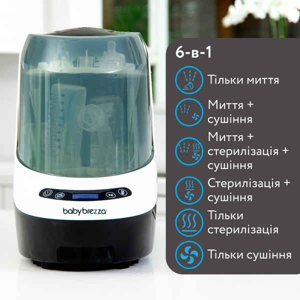 Машина для миття пляшечок Baby Brezza Bottle Washer Pro 3 в 1 (BRZ0103) - Pampik - 4