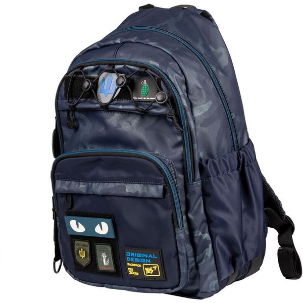 Рюкзак школьный Yes TS-47 Brave (559618) - Pampik