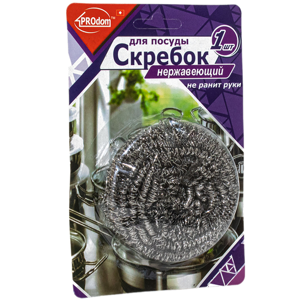 Шкребок кухонний Prodom, нержавіючий, 1 шт. - Pampik