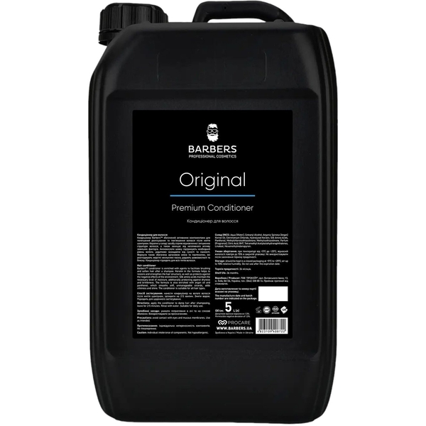 Кондиціонер для волосся Barbers Original, 5 л - Pampik