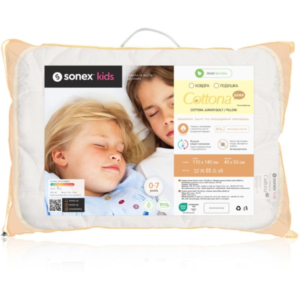 Подушка детская Sonex Cottona Junior (SO102125) - Pampik - 5
