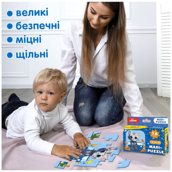 Гра настільна Ludum Пазл Котик 1 максі-пазл (ME5032-02) - Pampik - 4