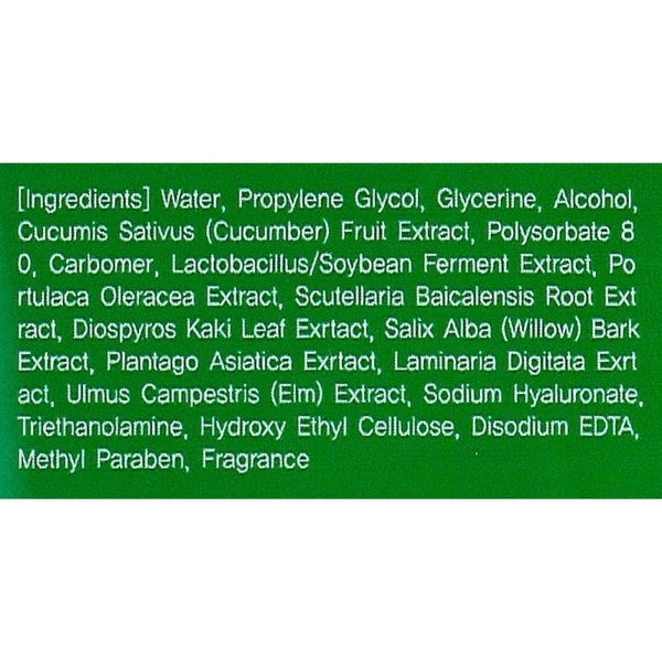 Маска тканинна Ekel з екстрактом огірка, 25 мл - Pampik - 3