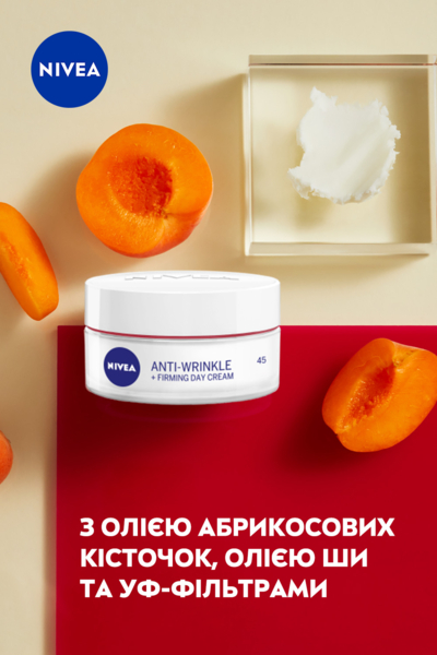 Дневной крем против морщин + упругость Nivea Anti-wrinkle Firming 45+ 50 мл - Pampik - 5