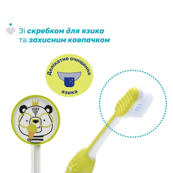 Зубна щітка Chicco на присосці, 3-6 років, рожева з жовтим, 2 шт. - Pampik - 4