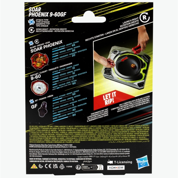 Іграшка-дзиґа Hasbro Beyblade X Soar Phoenix Deluxe String Launcher з делюкс пусковим механізмом (F9324) - Pampik - 4