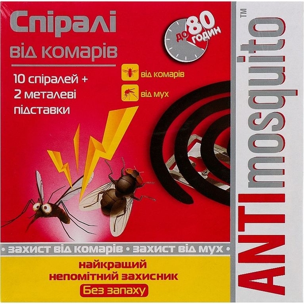 Спіралі Antimosquito від комарів 10 шт. - Pampik