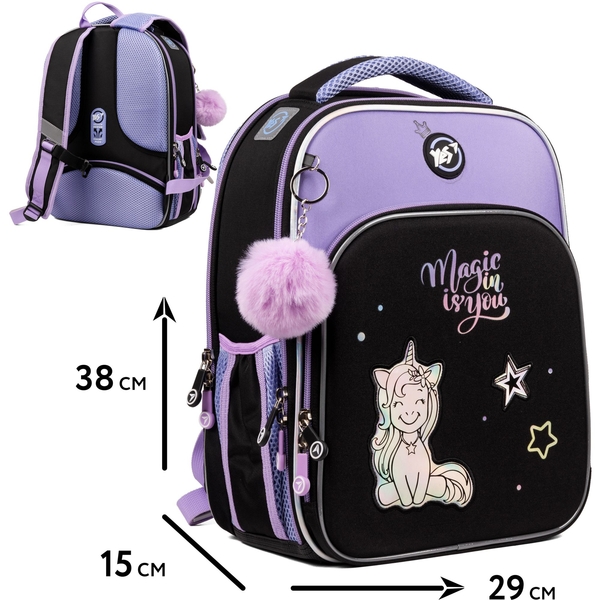Рюкзак Yes Magic Unicorn S-78 каркасный, черный с фиолетовым (559563) - Pampik - 13