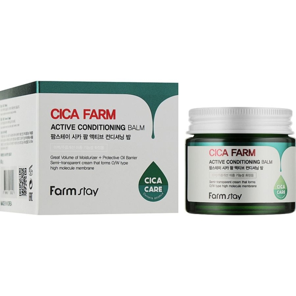 Крем-бальзам для обличчя FarmStay Cica Farm Active Conditioning Balm 80 г - Pampik