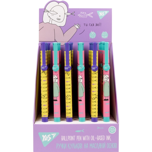 Ручка кулькова Yes Hey Helly автоматична сині чорнила упаковка 36 шт. (412126) - Pampik