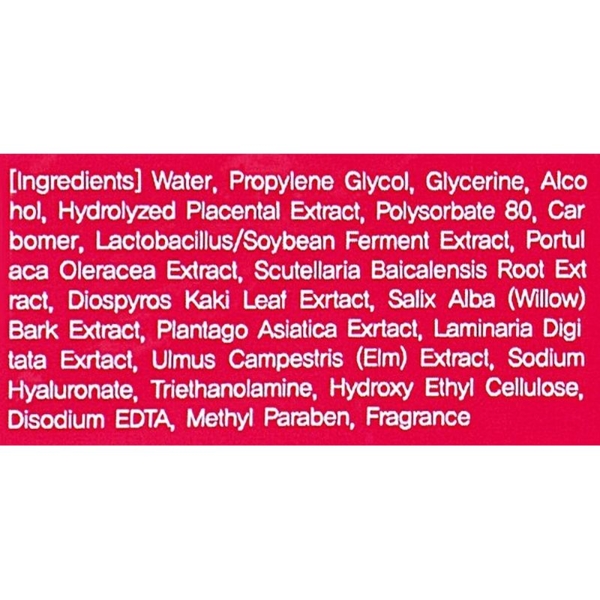 Маска тканинна Ekel з плацентою, 25 мл - Pampik - 3