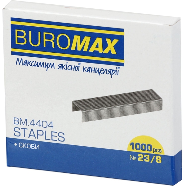 Скоби для степлерів Buromax Люкс №23/8 1000 шт. (BM.4404) - Pampik