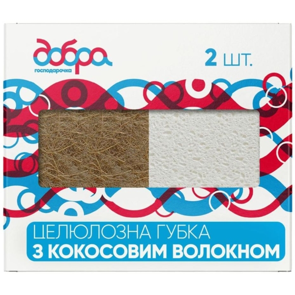 Целлюлозные губки Добра Господарочка из кокосового волокна, 2 шт. - Pampik