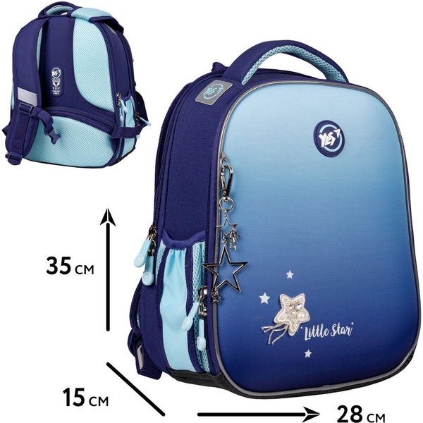 Рюкзак каркасний Yes H-100 Little Star (559747) - Pampik - 20