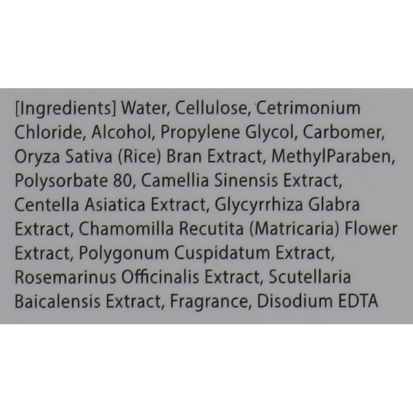 Пілінг-скатка Ekel з екстрактом рисових висівок 180 мл - Pampik - 4