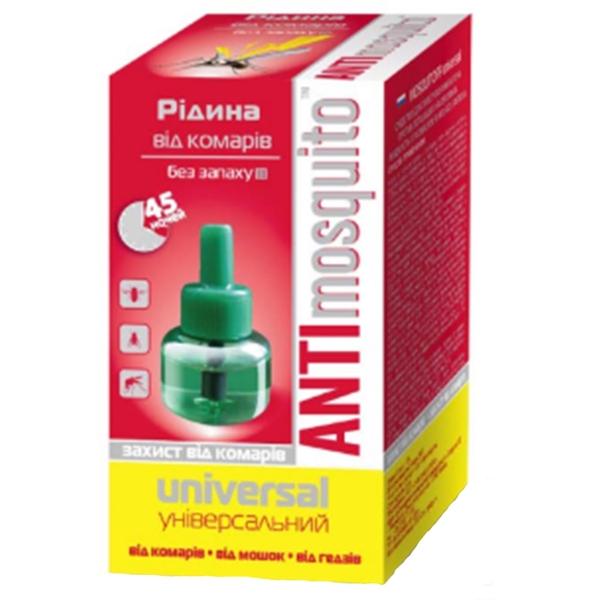Рідина Antimosquito від комарів 45 ночей 30 мл - Pampik