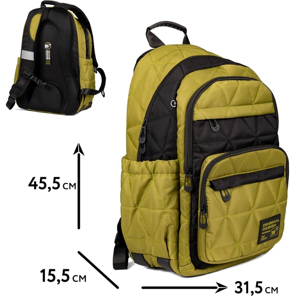 Рюкзак школьный Yes TS-47 Khaki (559617) - Pampik - 21