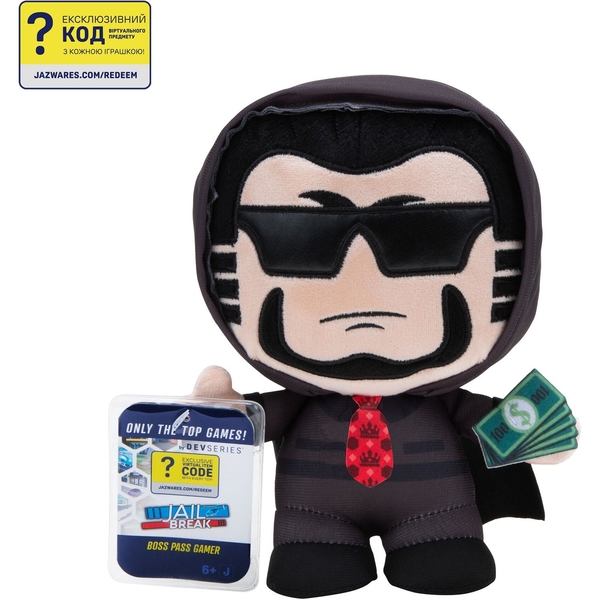 М'яка ігрaшка DevSeries Collector Plush Jailbreak: Boss Pass Gamer (CRS0021) - Pampik