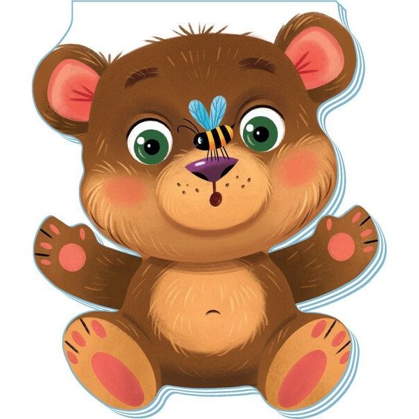 Кумедні лапки. Ведмедик - Ірина Сонечко (А340015У) - Pampik