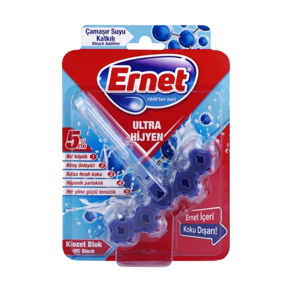Туалетный блок с отбеливателем Ernet Ultra Hygiene, 50 г - Pampik