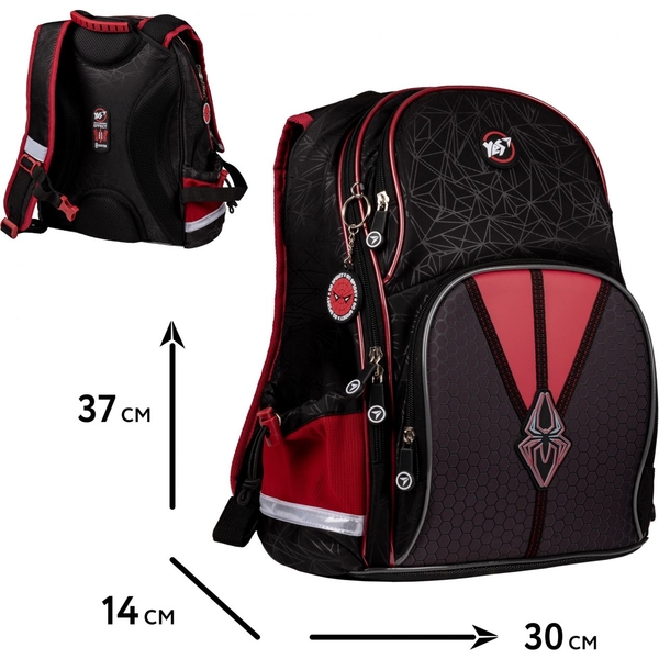 Рюкзак школьный полукаркасный Yes S-100 Spider (559582) - Pampik - 20