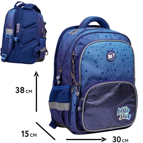 Рюкзак Yes S-72 Collection Space Girl с пеналом и сумкой (559812) - Pampik - 13